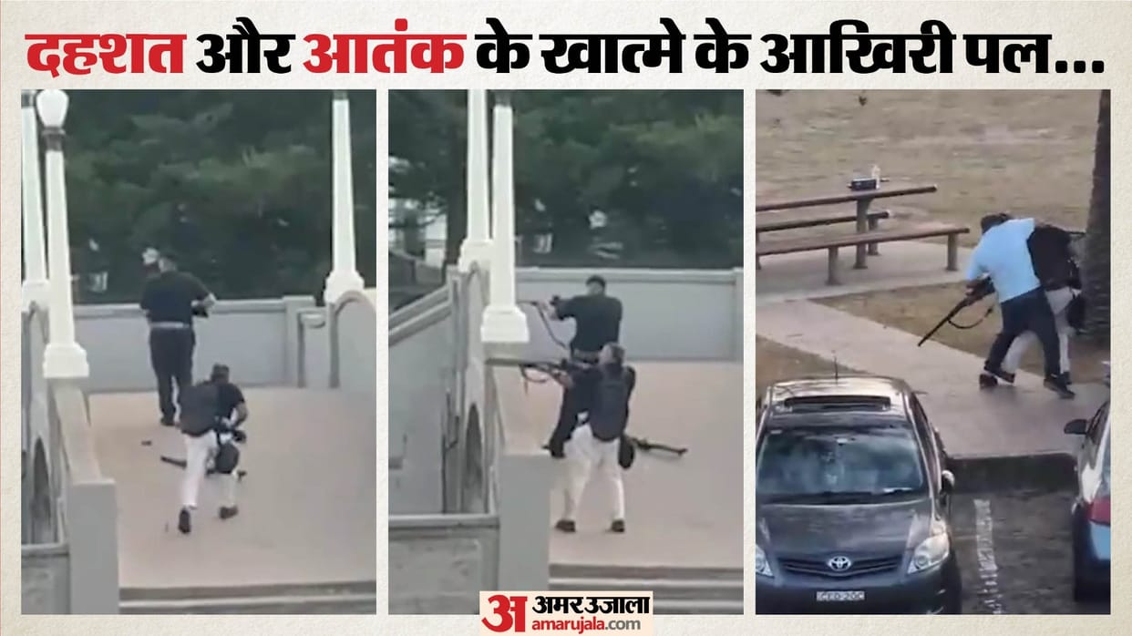 How were terrorists killed in Australia Video of shooting at Bondi Beach goes viral om social media