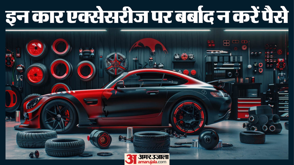 Avoid These 5 Car Accessories That Are a Complete Waste of Money and Can Even Be Unsafe