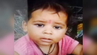 मासूम का फाइल फोटो