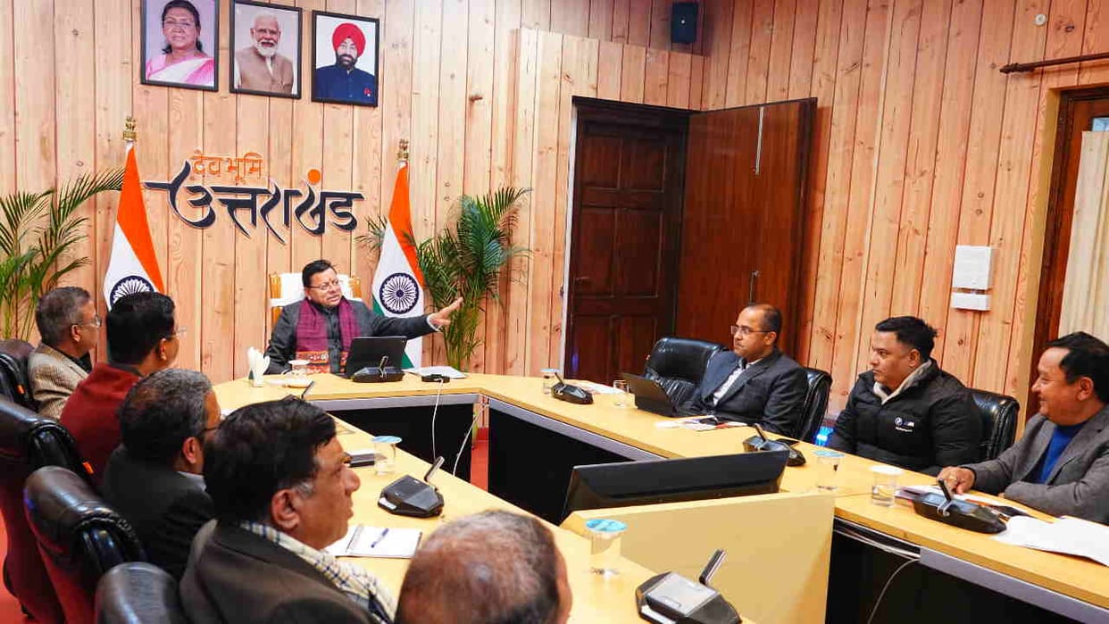 Uttarakhand Cabinet decision on land acquisition Approval of process for acquiring land on basis of agreements