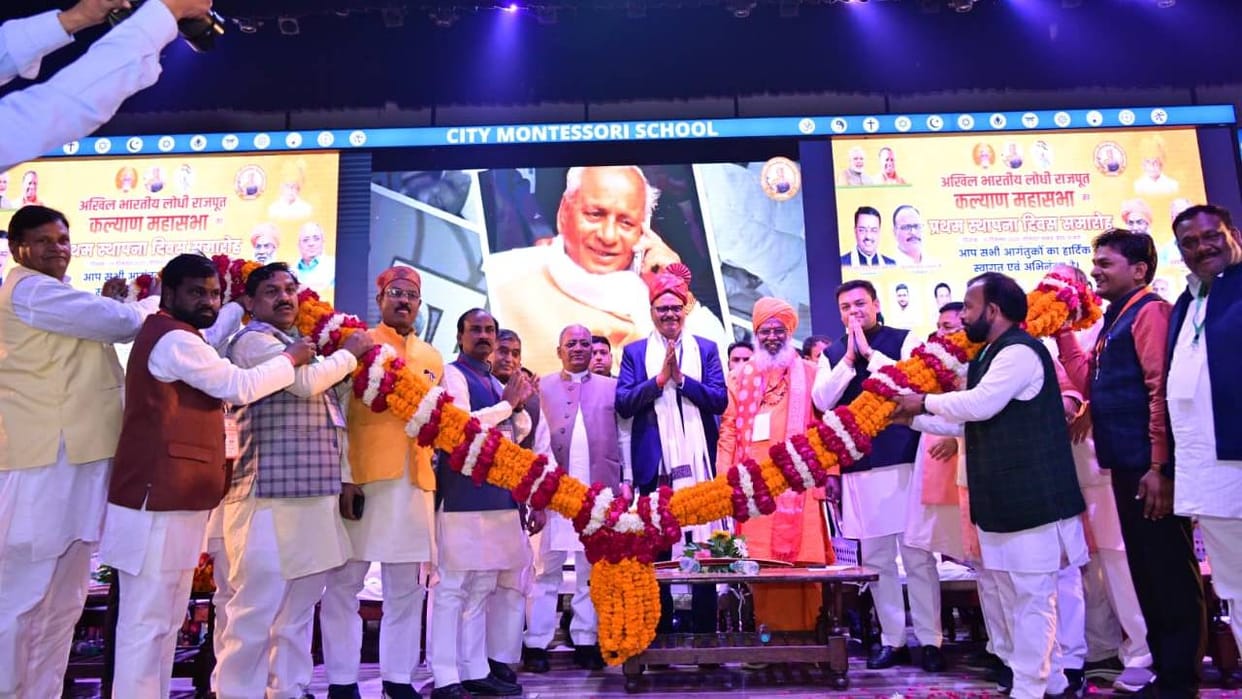 UP: Deputy CM Brajesh Pathak said the Lodhi community has set an example of service during adverse circumstanc
