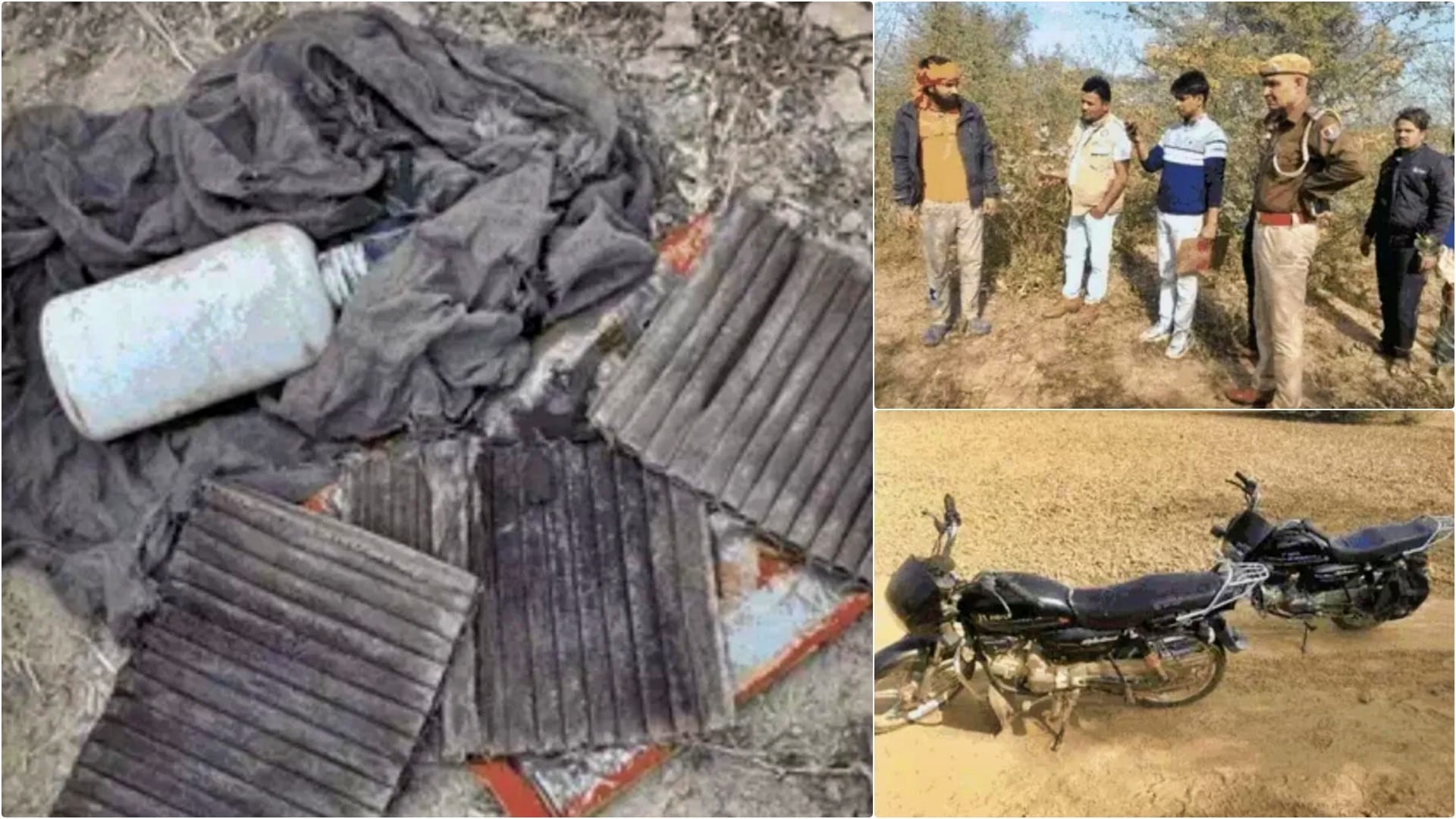 मामले की जांच में जुटी पुलिस