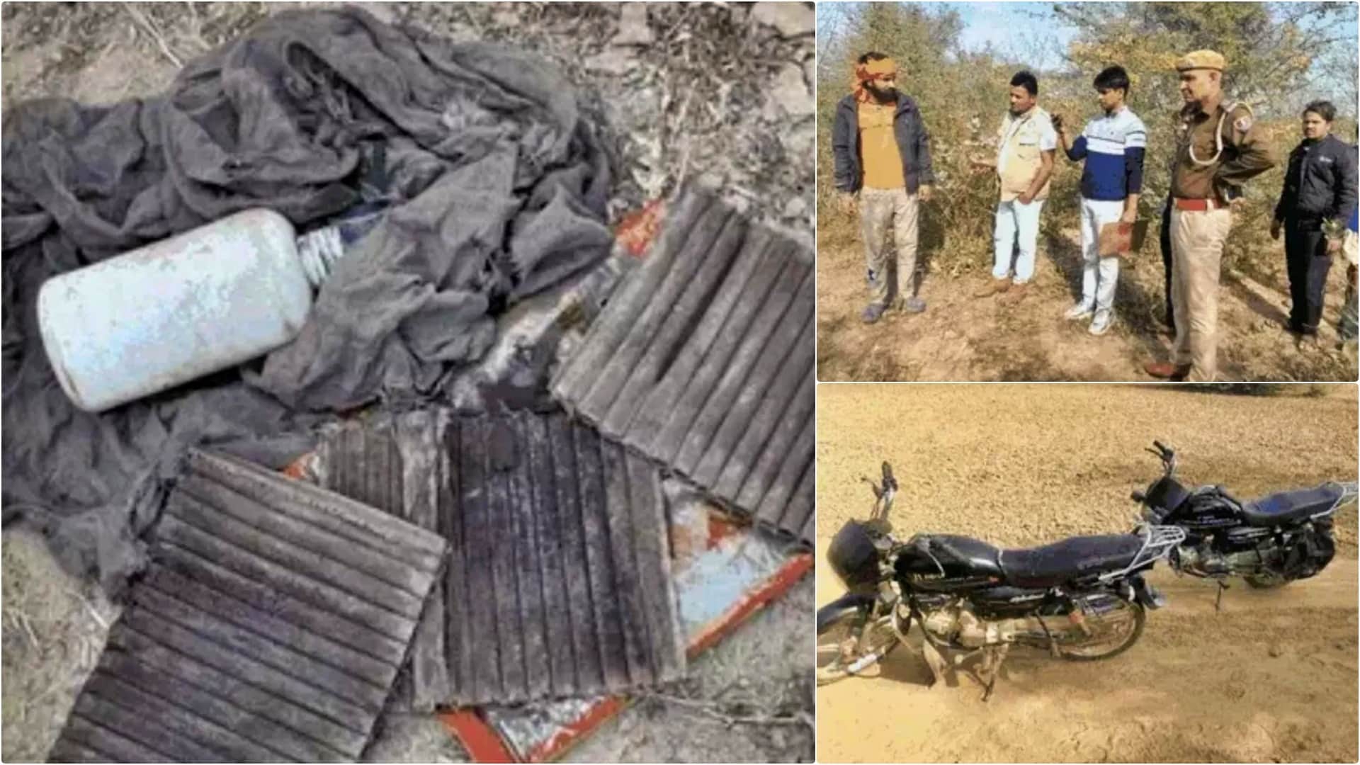 मामले की जांच में जुटी पुलिस