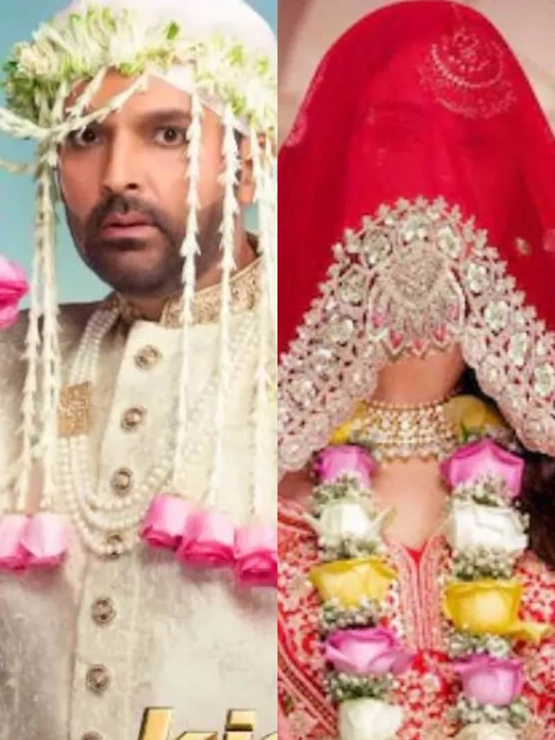 फिल्म 'किस किसको प्यार करूं 2'