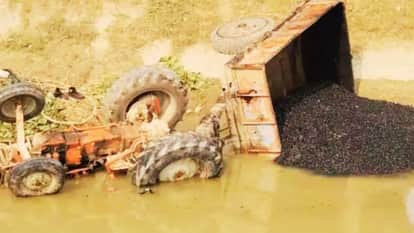 Accident in chandauli Tractor driver loses balance while reversing falls into canal and dies
