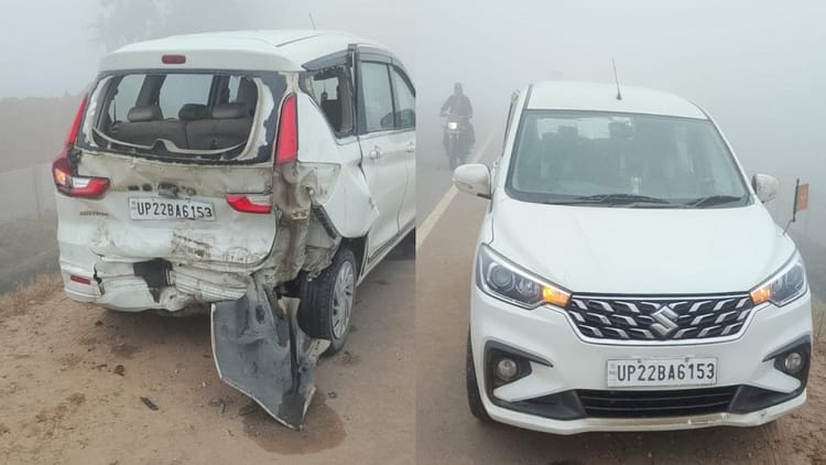 Hathras Accident: कोहरे में हाईवे पर भिड़े तीन वाहन, एक ही कार में सवार सात लोग घायल