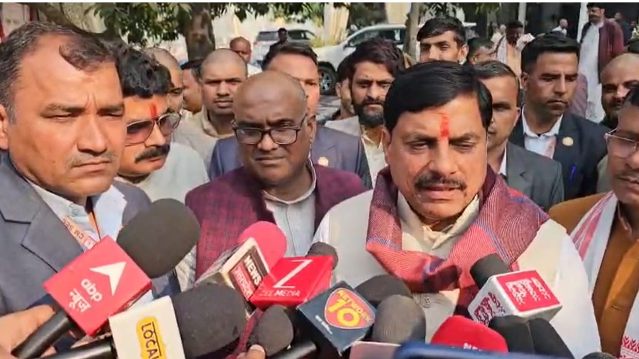 Madhya Pradesh CM Mohan Yadav visited in jaunpur