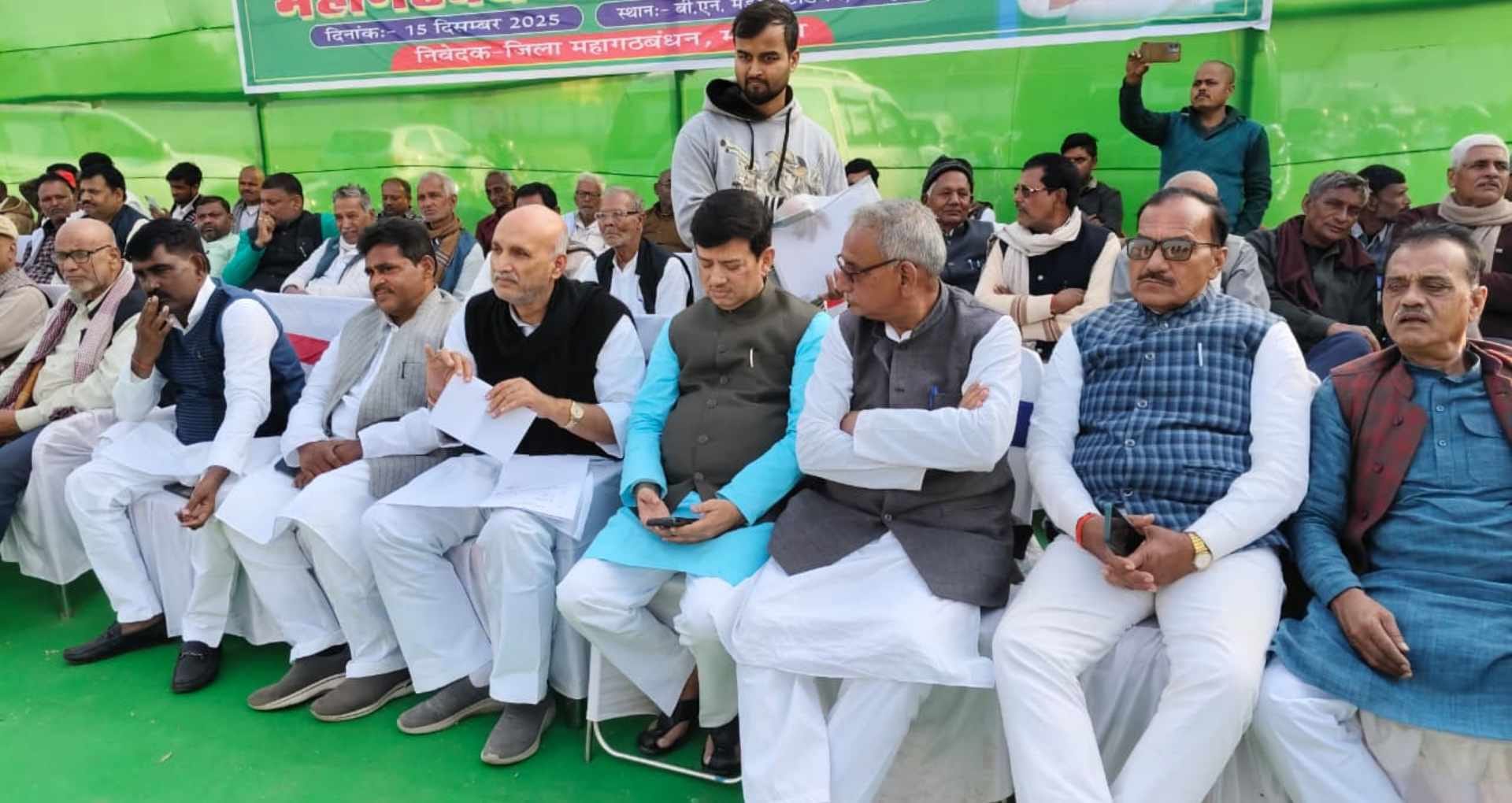 जद विधायक प्रो. चंद्रशेखर