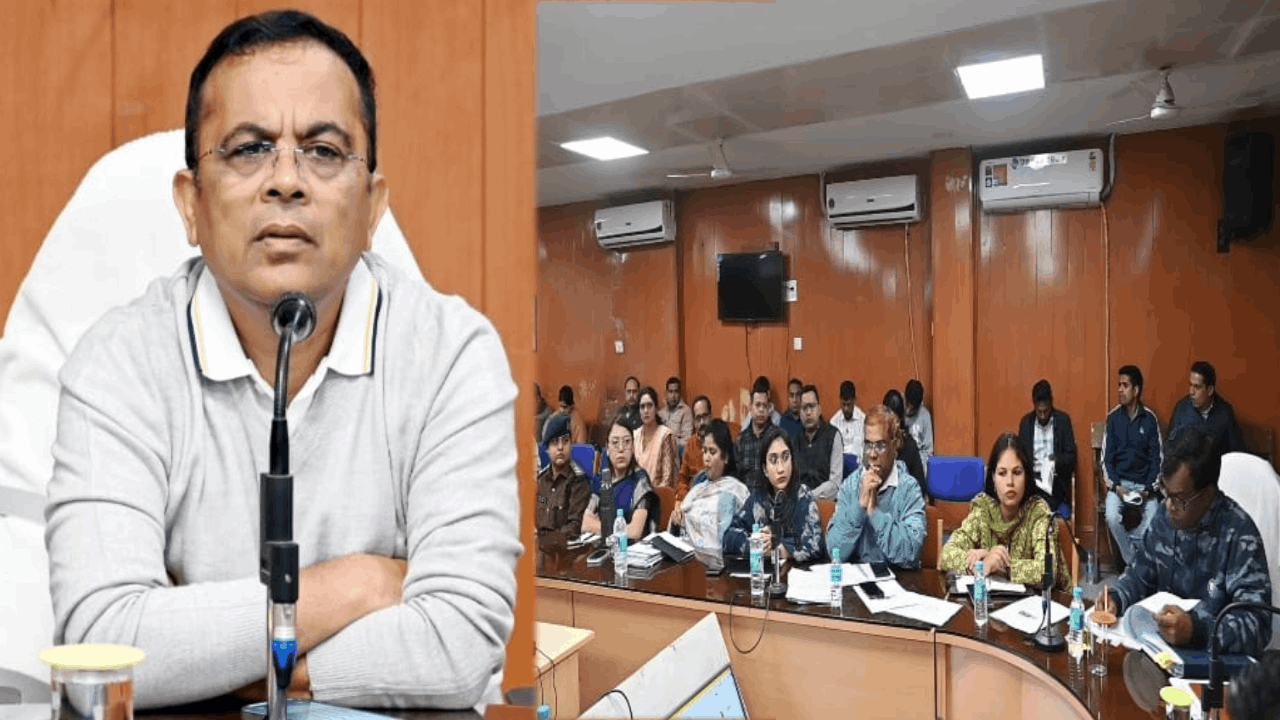 कलेक्टर जन्मेजय महोबे ने ली बैठक