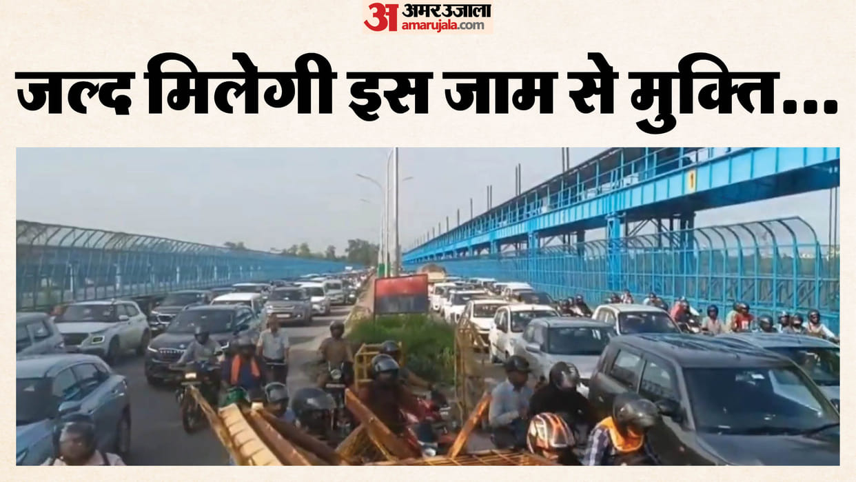 new road and flyover could provide relief to people from traffic jam at Kalindi Kunj