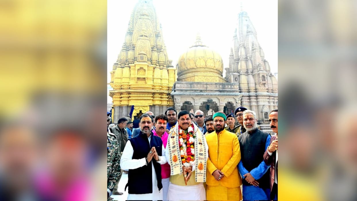 Madhya Pradesh CM Mohan Yadav offered prayers at Vishwanath Dham and Baba Kal Bhairav Temple in varanasi