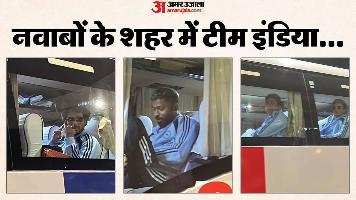 UP: Indian team arrives in Lucknow, players seen busy on phones; T20 match against South Africa is on De