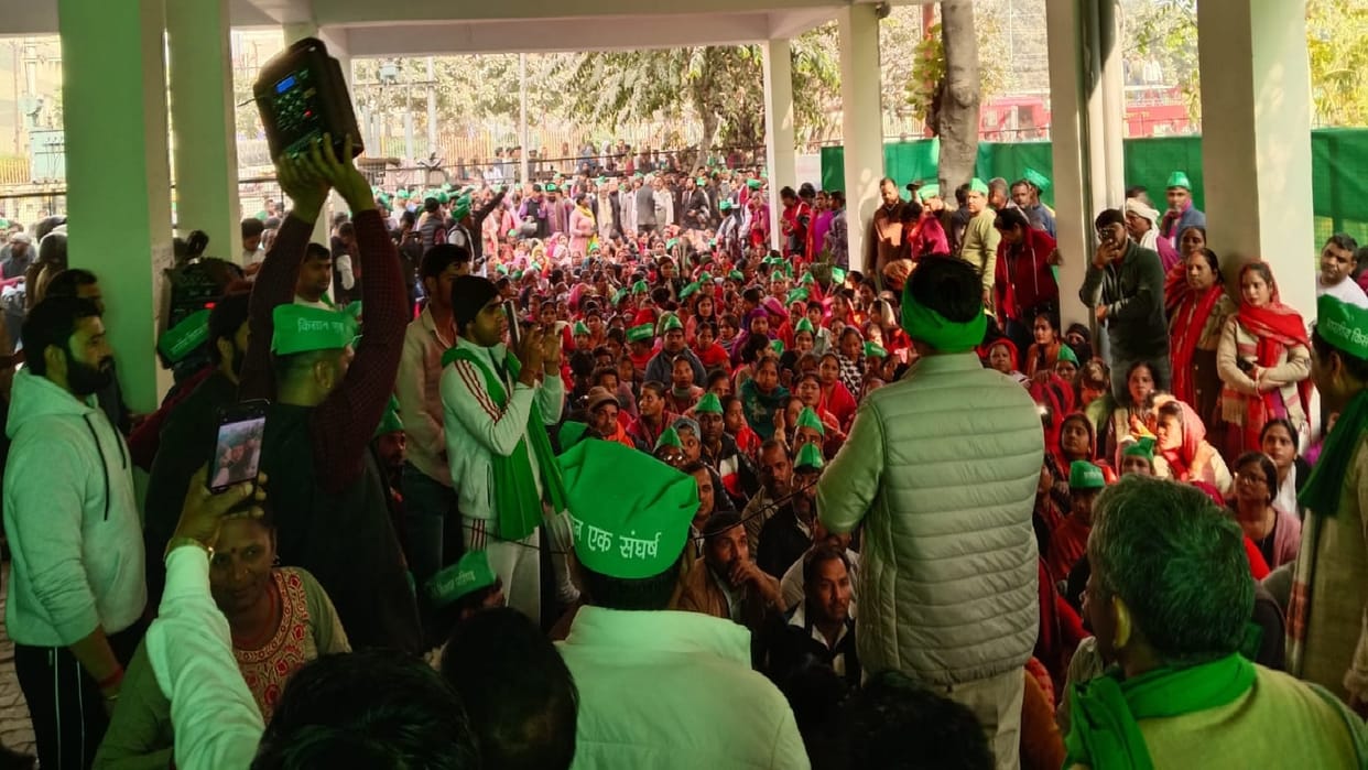 Farmers protest against electricity department in Noida