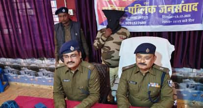 Fake surveillance officer arrested: used to make illegal recovery from vehicles by posing as police, fake ID r