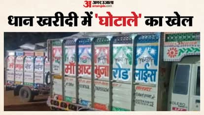 Mauganj News: Police Busts Paddy Scam, Seizes Three Vehicles Carrying Grain Without Documents