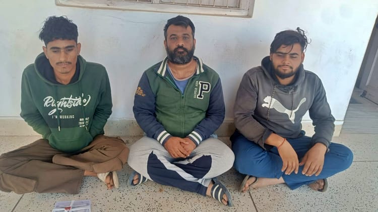 Nagaur News: जाली नोट गिरोह पर बड़ी कार्रवाई, तीन आरोपी गिरफ्तार; 86,500 रुपये के नकली नोट जब्त