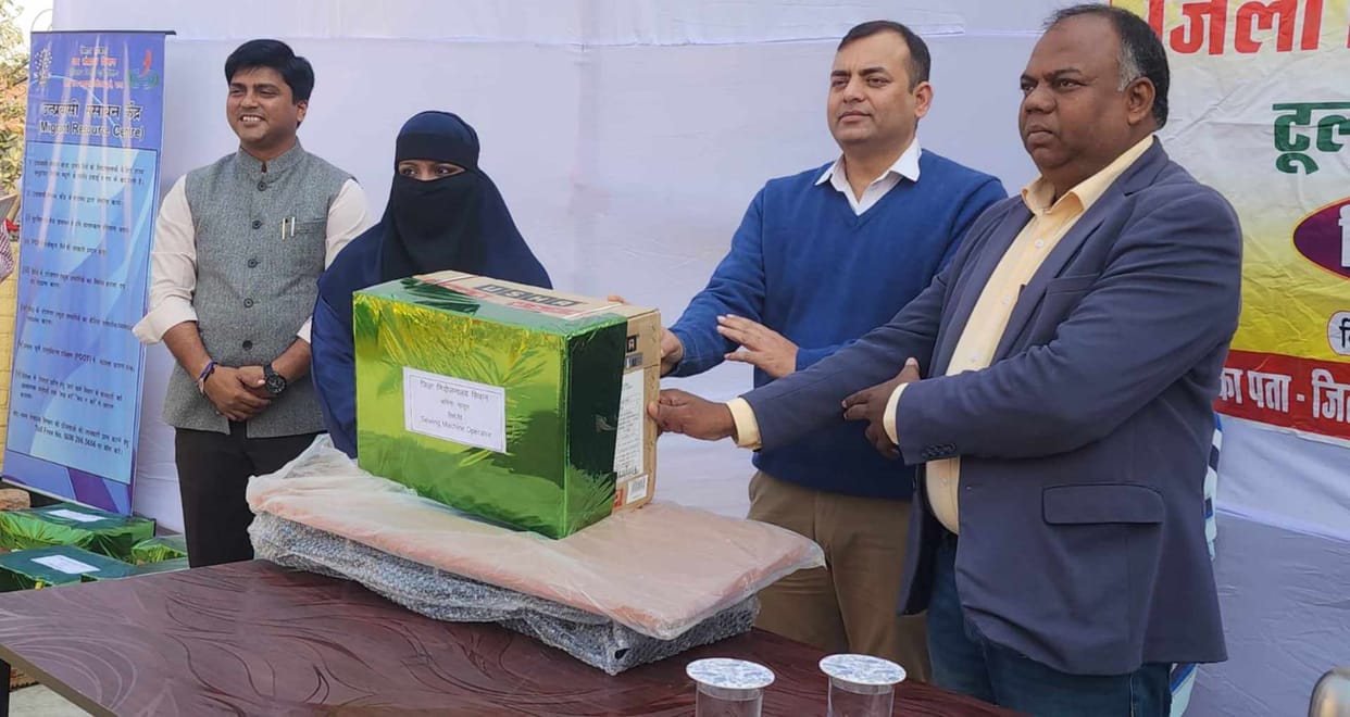 siwan youth empowerment free study kit tool kit distribution district employment office