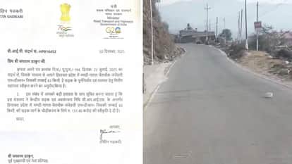 Himachal Rs 137.40 crore sanctioned for widening the Mandi-Gagal-Chailchowk-Janjehli road