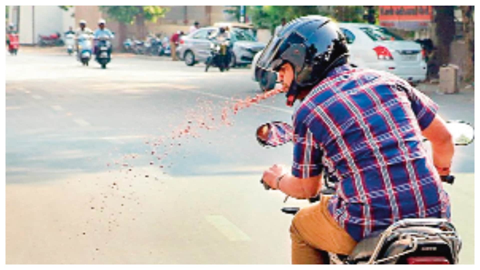 सार्वजनिक स्वच्छता