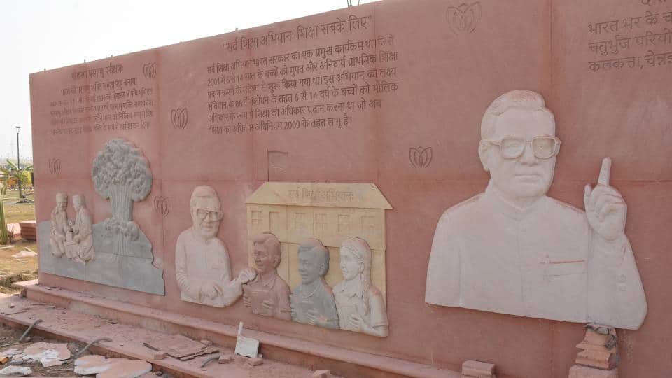 PM Modi to inaugurate Rashtriya Prerna Sthal in Lucknow witnessed by 1.5 lakh guests see grandeur in pictures