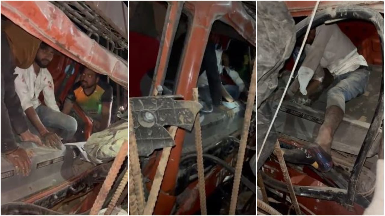 डीसीएम में घुसी सरियों के बीच फंसा युवक