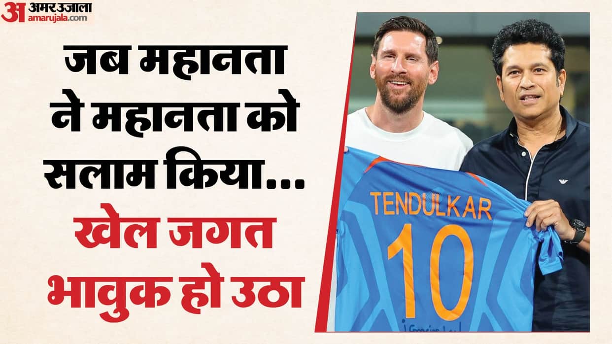 Sachin Tendulkar Emotional Social Media Post After Meeting Lionel Messi Defines India Golden Sporting Moment