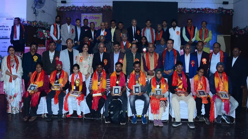 स्व. श्री डोरीलाल अग्रवाल राष्ट्रीय मेधावी दिव्यांग छात्रवृत्ति