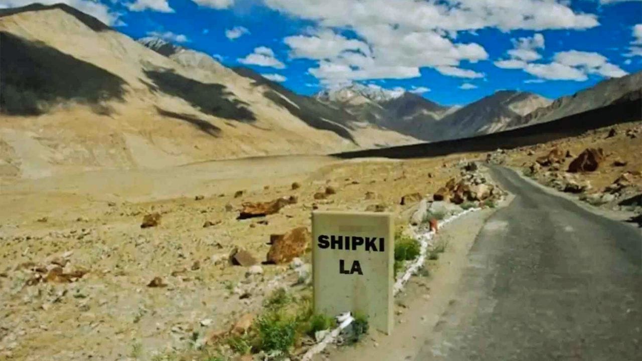 शिपकी-ला