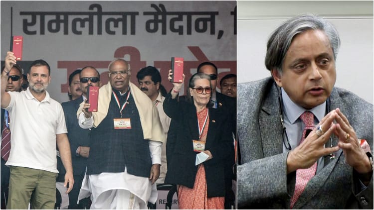 Congress: शशि थरूर कांग्रेस के कार्यक्रमों से नदारद, दिल्ली रैली में शामिल न होने पर बोले- मेरी तरफ से सब ठीक