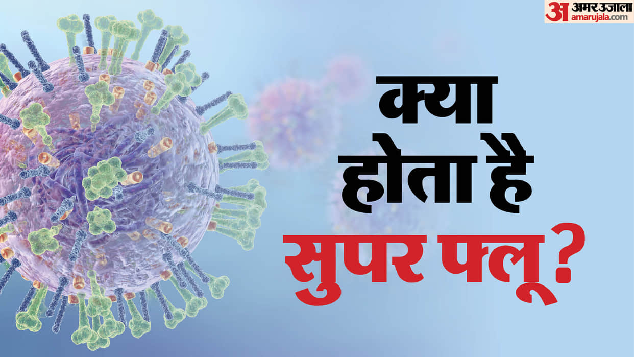 UK hospitals are seeing a sudden surge in cases of super flu Could India also be at risk