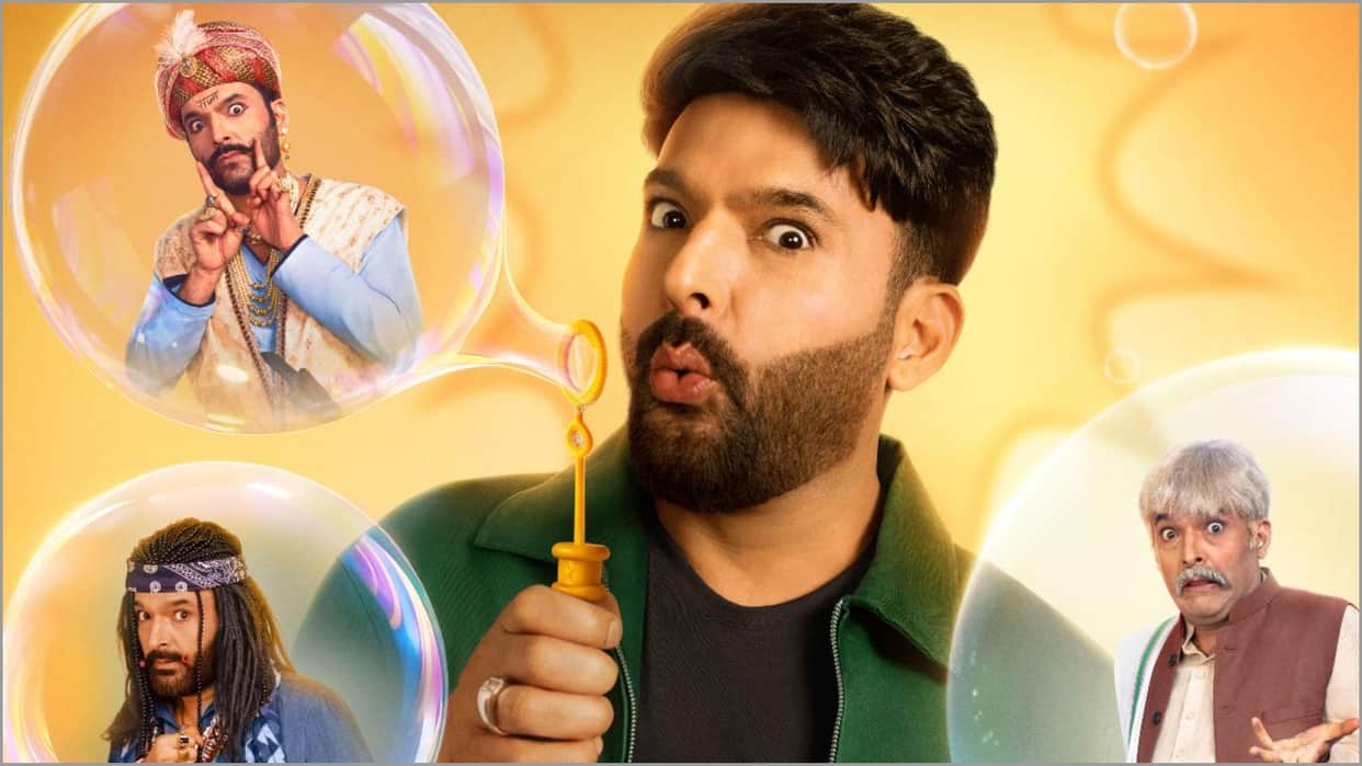 Priyanka Chopra Will Be The First Guest Of The Great Indian Kapil Show New Season Starts From 20th December