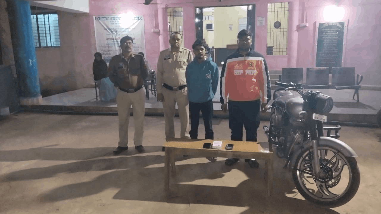 दो ठग गिरफ्तार