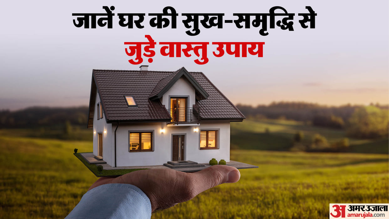 vastu tips stairs as per vastu stairs ke niche kya rakhe aur kya nahi