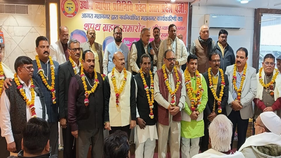new executive committee of businessman organization take oath
