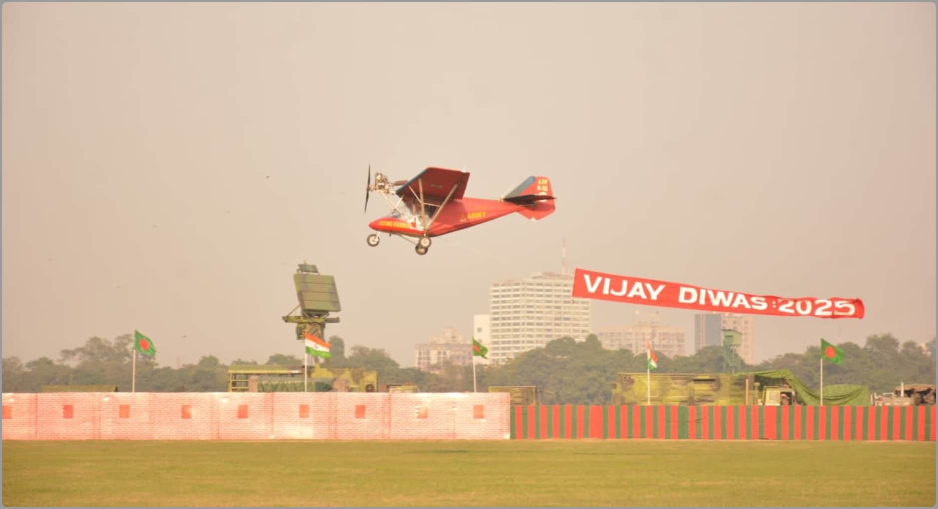 Vijay Diwas 2025: On the eve of Vijay Diwas, bravehearts performed amazing stunts, mesmerizing the audience