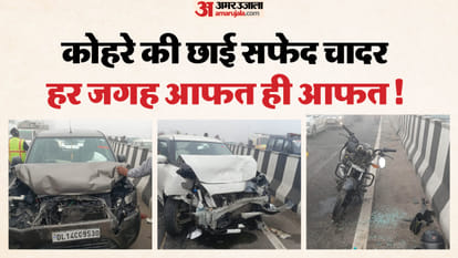 Dense fog wreaks havoc in UP vehicles collide at several places