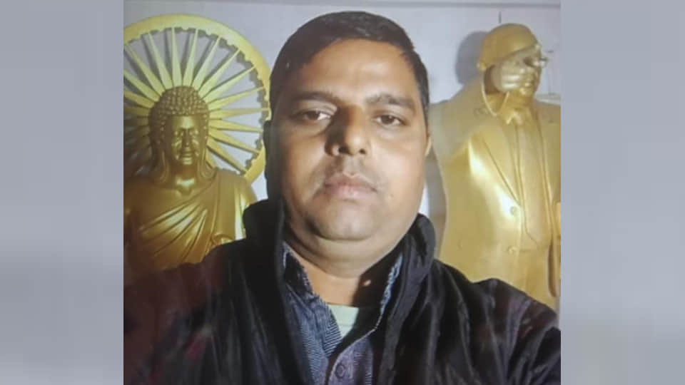 युवक की फाइल फोटो