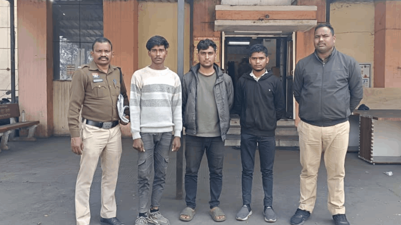 आरोपी पुलिस की गिरफ्त में