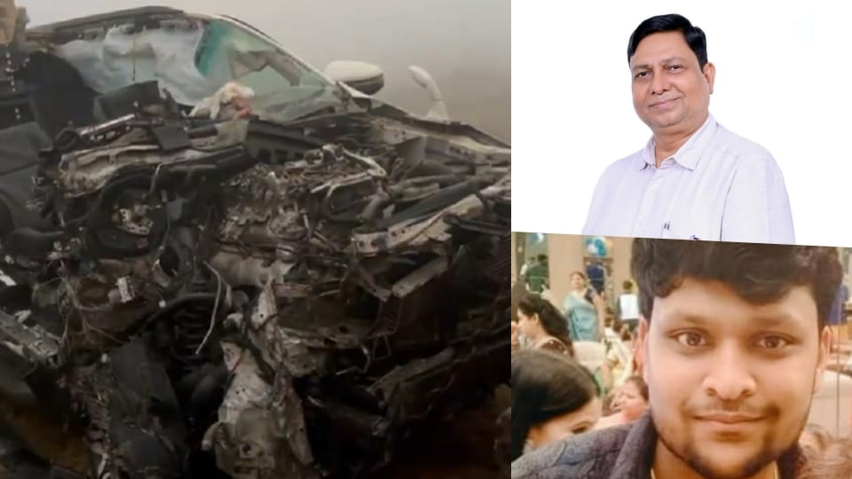 Four people died in a road accident on the Agra-Lucknow Expressway