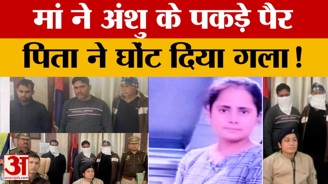 आगरा न्यूज