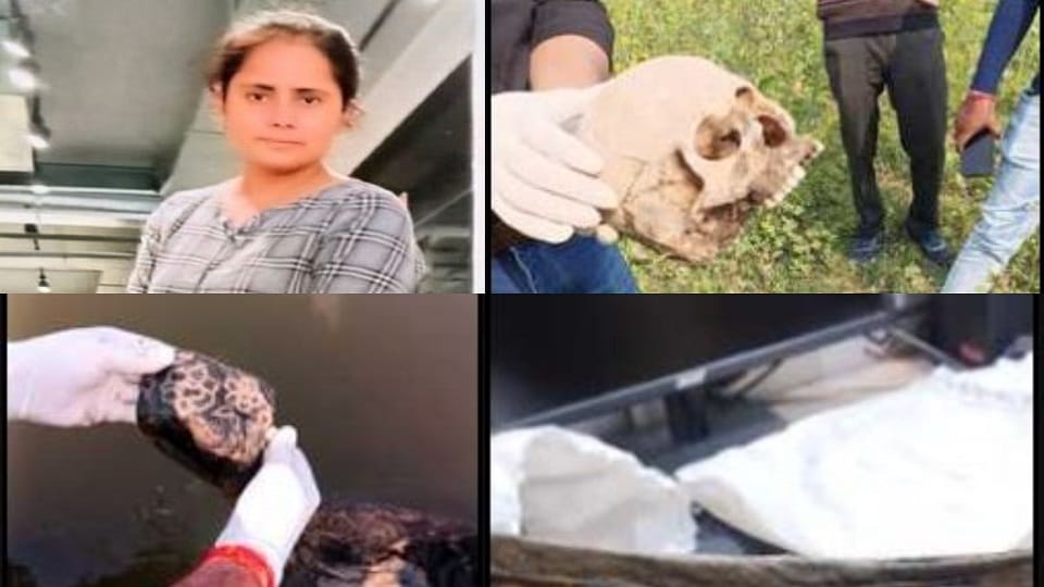 retired inspector murdered his daughter skeleton was found not dead body
