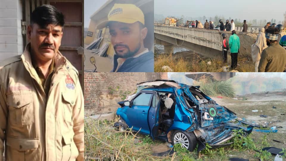 Accident: Police COP returning from an investigation, their car fell into the Hindon River; two died
