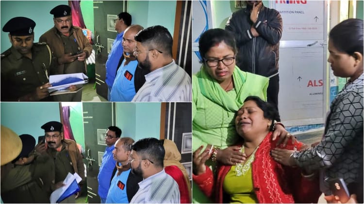 Bihar News: पूर्णिया में इंजीनियरिंग छात्रा की संदिग्ध मौत, हॉस्टल में मिला शव; जांच में जुटी पुलिस