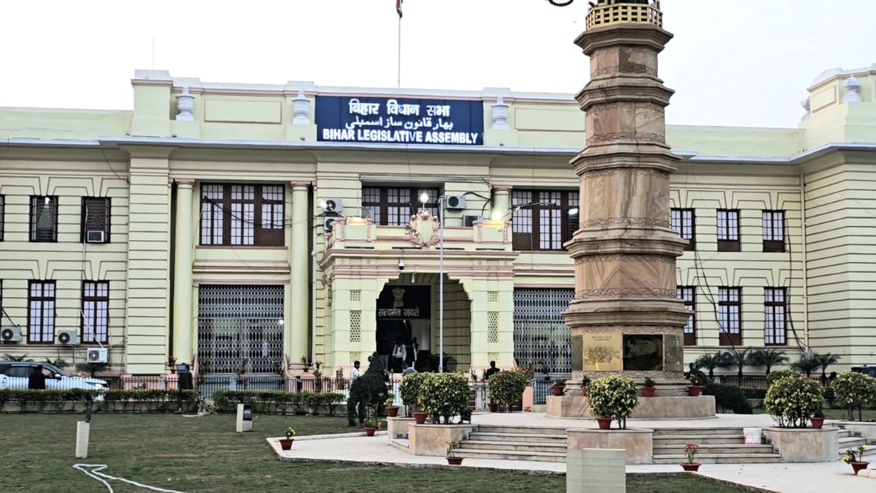Bihar Economic Survey 2025-26 Patna leads in development Shivhar lags behind bihar news
