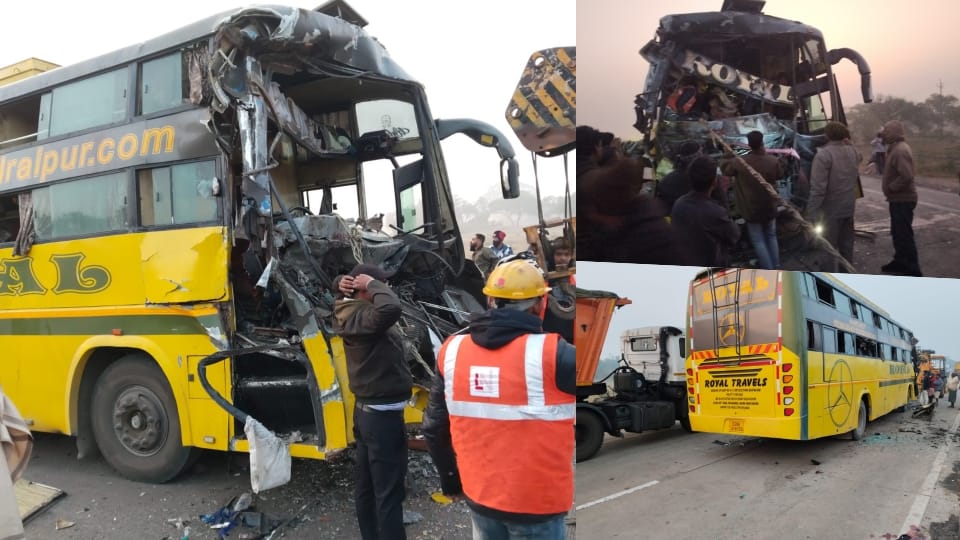 Road accident on the National Highway under Ratanpur police station in Bilaspur