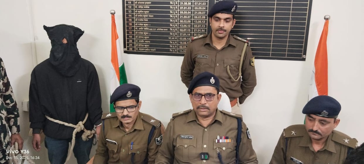 Bihar Samastipur News: Fugitive accused arrested in sensational robbery case of about Rs 10 crore in Bank of M