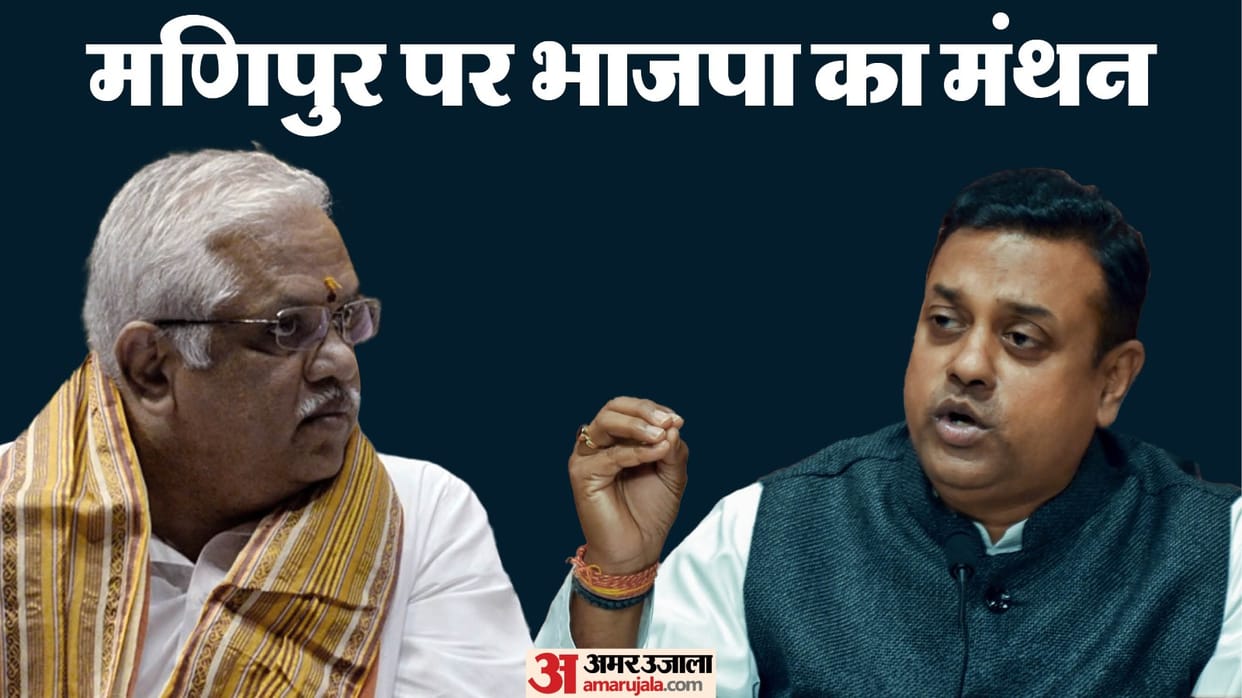BL Santhosh, Sambit Patra meet Manipur BJP MLAs; speculation rife party's Next move