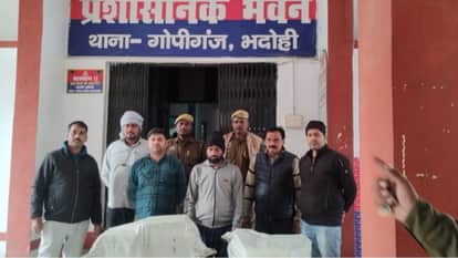 Police arrested smuggler with three quintals and 80 kg ganja in Bhadohi