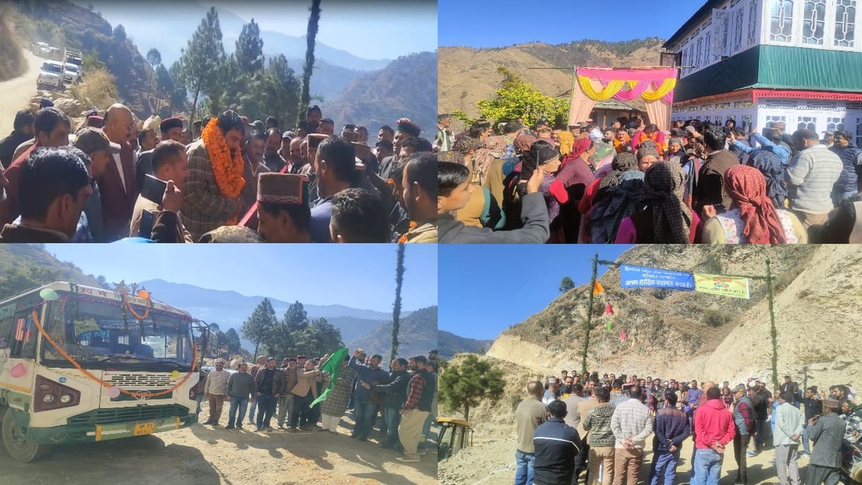 Gaucha village finally gets road connectivity; a bus reached the village for the first time, and the villagers