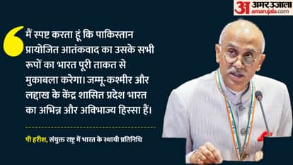 India slams Pakistan calling it "global epicentre of terror"; rejects claims of 'dispute' over J-K